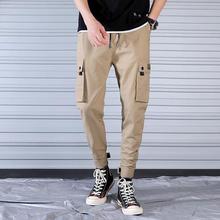 Men's casual trousers_wholesale men's casual trousers autumn