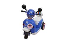 Blue Captain America Scooter For Kids