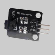 IR Reciver Sensor Module