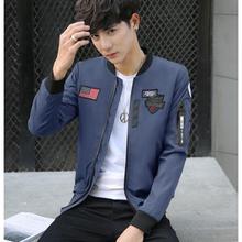 Embroidery Bomber Jacket Men Hip Hop Slim Fit Letter Stand