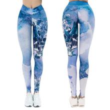 Women High Waist Yoga Fitness Leggings Running Stretch Sports Pants Trousers