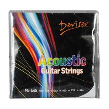 Deviser Acoustic Guitar Strings