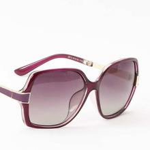 Showpoint Polarized Purple Animal Printed Square Sunglasses For Women