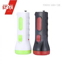 Rechargeable Torch Light(Flash Light)