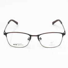 Maroon/Black Square Eyeglasses Frame (Unisex) - 2772