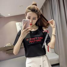 Short-sleeved t-shirt_Huajianting 2020 summer strapless