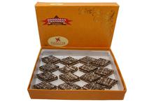 Swastik Dry Fruit Special (Barfi) (10 pcs box)