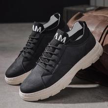 Men's casual leather shoes _2020 spring retro British