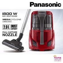 PANASONIC 1800WATT BAGLESS VACUUM CLEANER.