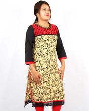 Saavya Design's Women Jari Embroidered Beige Kurti
