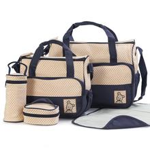 Baby Nursing Diaper Bag 5 Pcs set