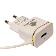 My Power 2-In-1 Fast Charger For Mobile - (MC115)