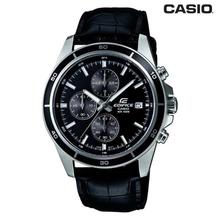 Casio Edifice Black Analog Watch For Men (EFR-526L-1AVUDF)