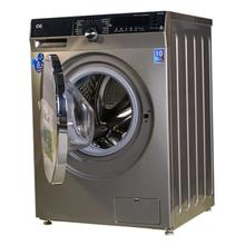 CG Washing Machine 9.0 KG - Knight Series CGWF9051B