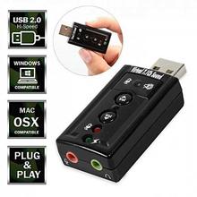 USB 7.1 sound card adapter