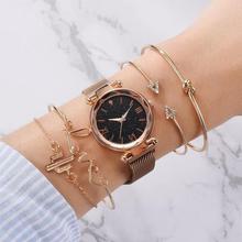 Womenstyle Fashion Boutique Quality Watch Gift Set For Women