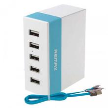 REMAX Youth Series RU-U1 5 Ports USB Charger - Blue