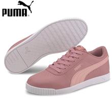 PUMA Carina Slim Sneakers for Women - 370548