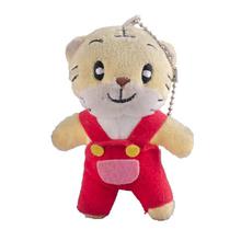 Archies Red Tiger Key Ring (106)