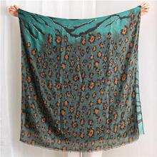 Korean Style Sun Protection Premium Printed Scarves For