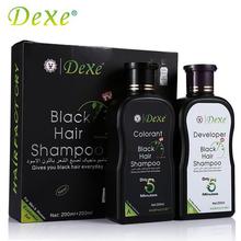 Dexe Black Hair Shampoo 200+200ml