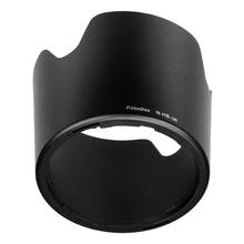 Lens Hood HB-36 For Nikon 70-300mm f4.5-5.6G VR Lens