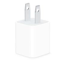 Iphone Adapter 5W