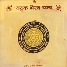 Shri Batuk Bhairav Yantra - Bhoj Patra for Good Fortune