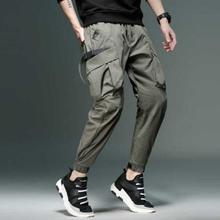 Men’s Korean Unltra-Thin Summer Harem Pants