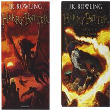 Harry Potter Paperback Full Boxed Set (All Volumes)