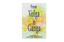 From Volga to Ganga - Rahul Sankrityayan