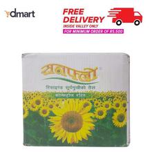 Sunflow Sunflower Oil, 1 Ltr (Pack of 10)