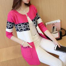 Women Cardigans Vintage Print Women Spring Autumn