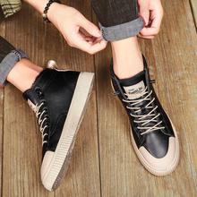 Korean Version Luxury High Top Sneakers For Men