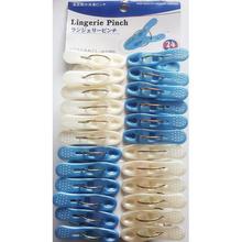 Washing lingerie pinch 24 pieces ( laundry pinch Cloth clips )