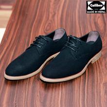 Caliber Shoes Black Lace Up  Formal Shoes  For Men - (CS 418 SR)