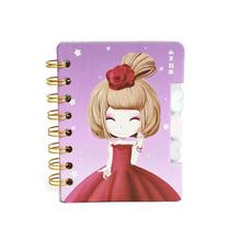 Doll Printed Notebook