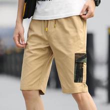 Men's casual shorts _ summer new men's casual shorts