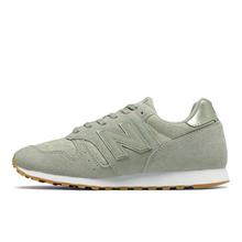 New Balance  Shoes For Men U220CM