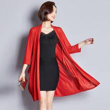 Korean Version 2020 Sun Protection Outer Wear For Women 2020