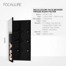 FOCALLURE Big 8 Colors DIY Design Face Bronzer Pressed Blush