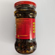 LAO GAN MA Tao Huabi Chilli Sauce With Fermented Soybean 280gm [ Chinese Veg Achar Chilli Oil ]