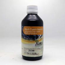 Black Cumin Seed Oil - Cold Pressed - 200 ml