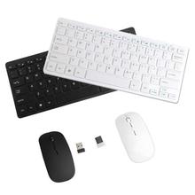 Combo Of Ultra Thin Wireless Keyboard + Mouse - Black