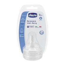 Chicco Teat Well-Being Silicone Regular Flow- 0M+00020811200000