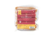 Valley Cold Store Sausage Chilly Chicken (12Pcs)