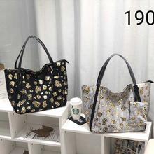 Printed Hand Bag For Women