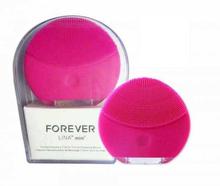 Forever Luna Mini 2 Silicone Ultrasonic Waterproof Facial Makeup Remover Brush
