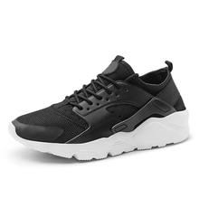 Air Mesh Comfortable Breathable Shoes For Men