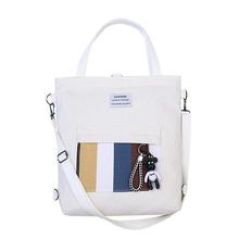 Ins shoulders back large capacity canvas bag canvas bag